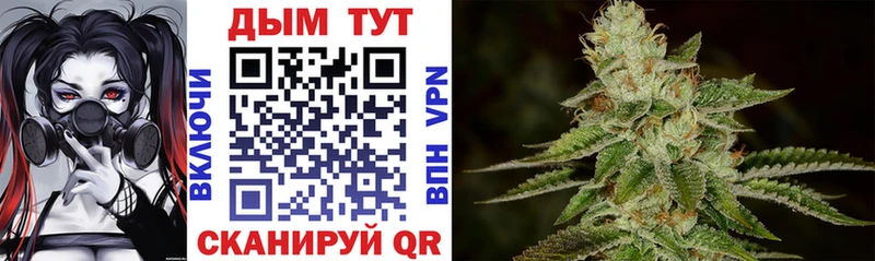 Купить наркотик аптеки Урус-Мартан АМФ Гашиш COCAIN