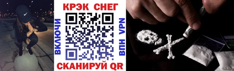 COCAIN Columbia где купить наркоту Урус-Мартан