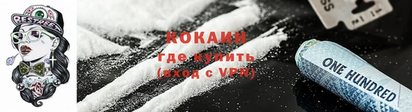мяу мяу мука Корсаков