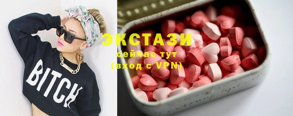 герыч Костерёво