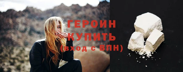мяу мяу мука Корсаков