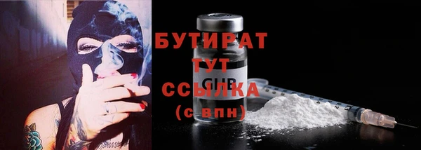 мяу мяу мука Корсаков