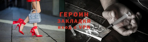 мдма Коряжма