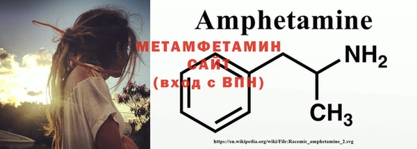 мяу мяу мука Корсаков