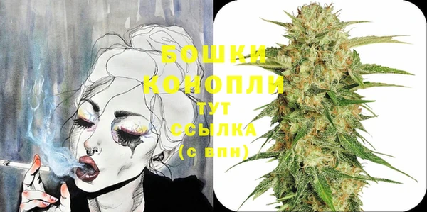 мдма Коряжма