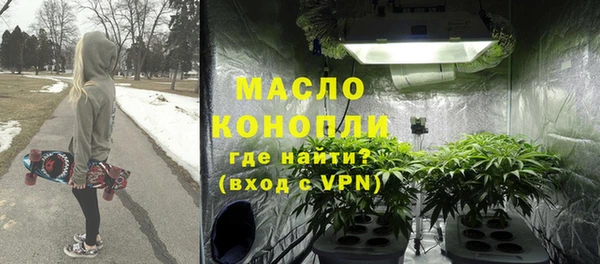 герыч Костерёво