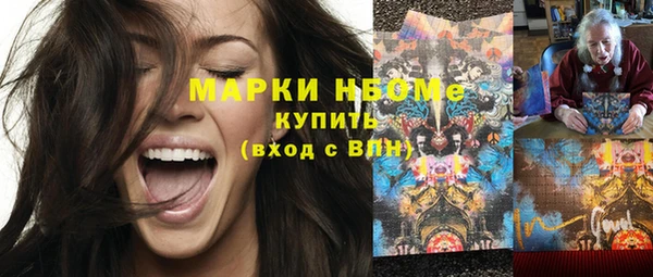мяу мяу мука Корсаков