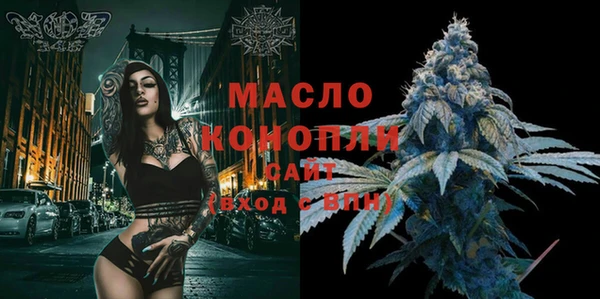герыч Костерёво