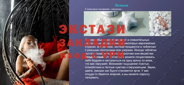 не бодяженный Барнаул