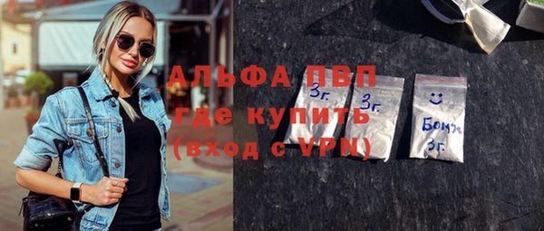 мдма Коряжма