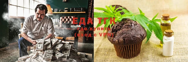 мдма Коряжма