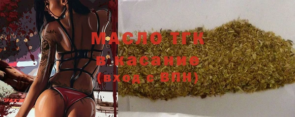 мдма Коряжма
