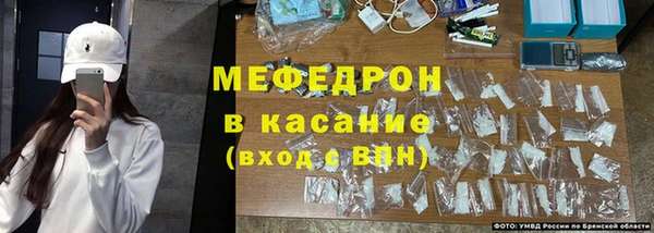 мяу мяу мука Корсаков