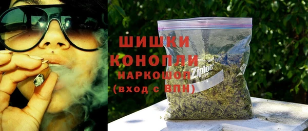мдма Коряжма
