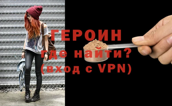мдма Коряжма