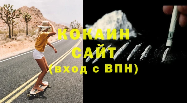 не бодяженный Тольятти