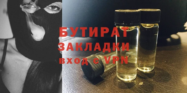 мдма Коряжма