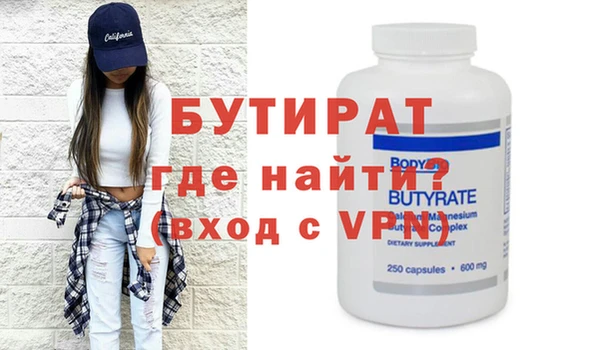 мяу мяу мука Корсаков
