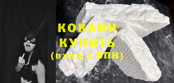 мдма Коряжма