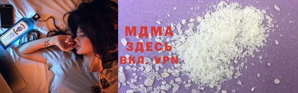 мяу мяу мука Корсаков