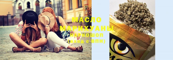 герыч Костерёво