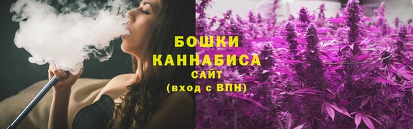 мдма Коряжма