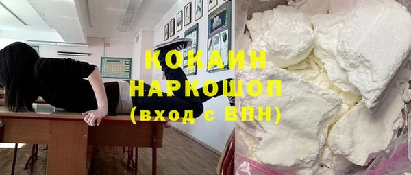мяу мяу мука Корсаков