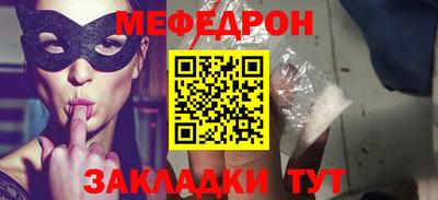 a pvp Малгобек