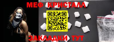не бодяженный Мариинск