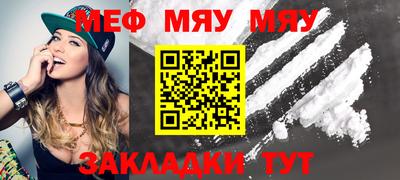 не бодяженный Мариинск