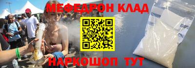 ешки Апрелевка