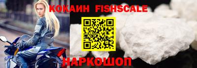 стаф Малоярославец