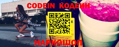 ешки Апрелевка