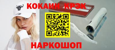 a pvp Малгобек