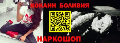 мефедрон мука Аргун