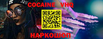 стаф Малоярославец