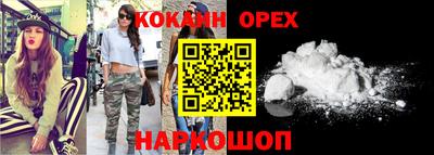 не бодяженный Мариинск