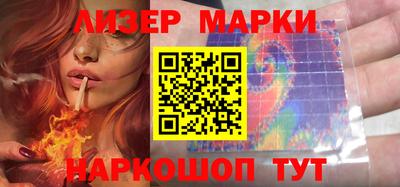 не бодяженный Мариинск
