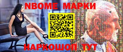 мефедрон мука Аргун