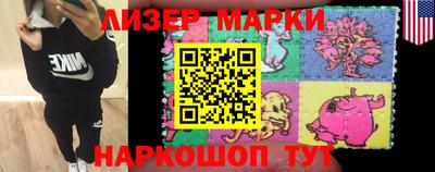 MDMA Premium VHQ Апшеронск