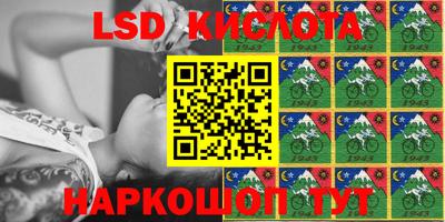 MDMA Premium VHQ Апшеронск