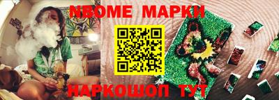 мефедрон мука Аргун