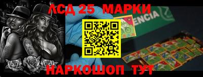 не бодяженный Мариинск