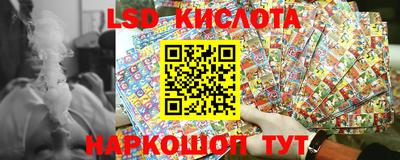 мефедрон мука Аргун