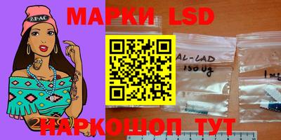 стаф Малоярославец