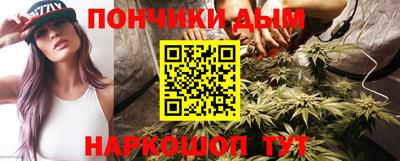 a pvp Малгобек