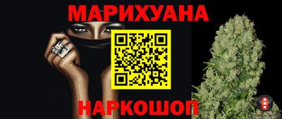 ешки Апрелевка