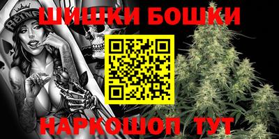 ешки Апрелевка