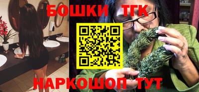 стаф Малоярославец