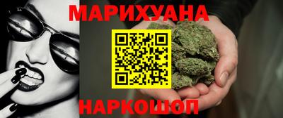 не бодяженный Мариинск